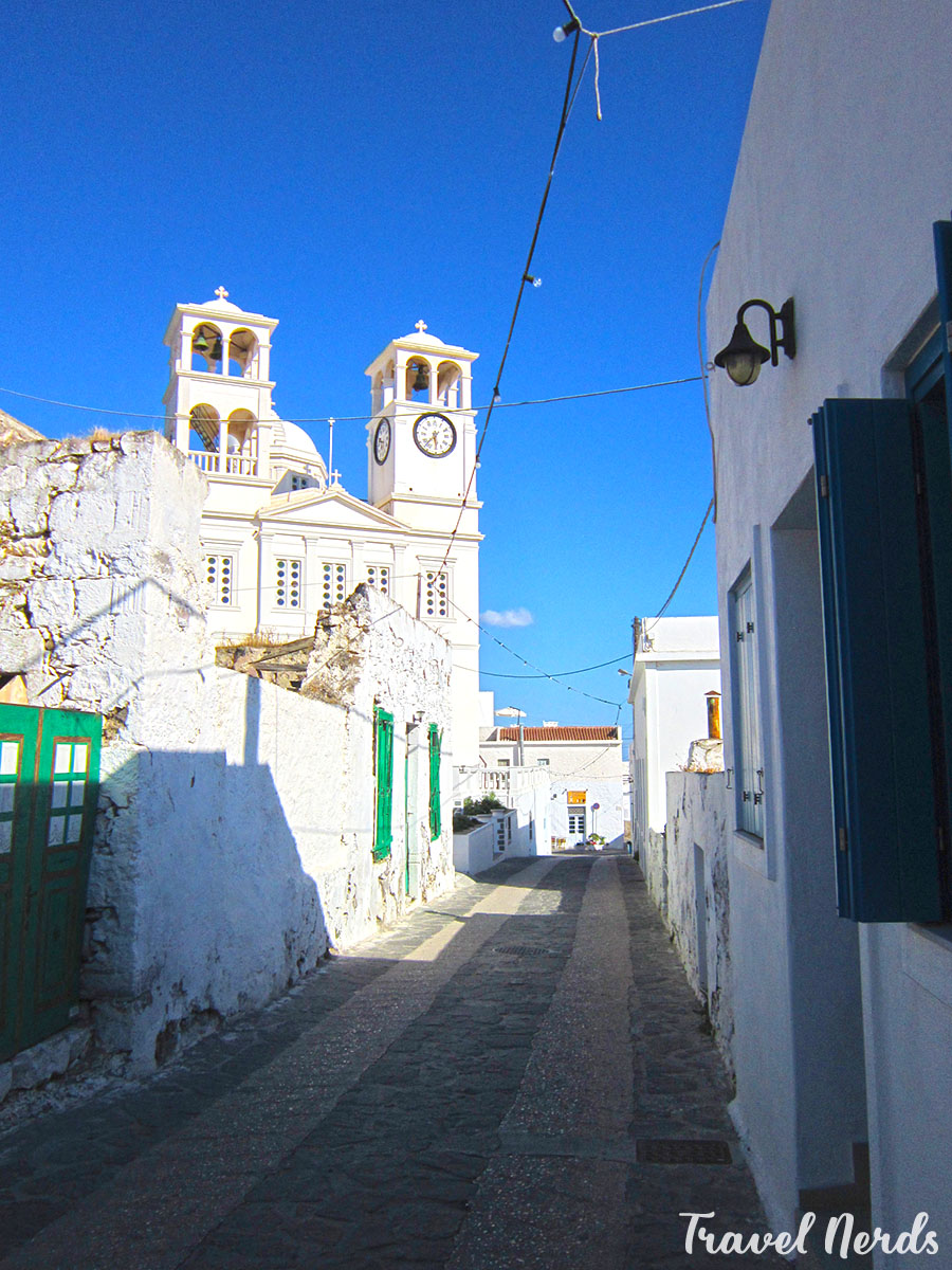 Τρυπητή Μήλος